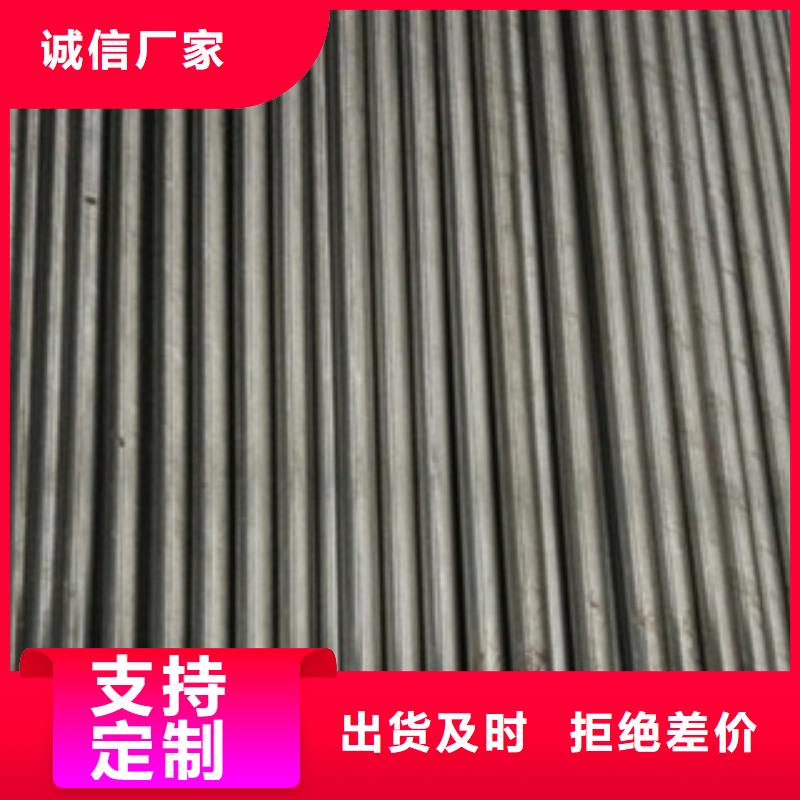 20號(hào)精密管量大從優(yōu)