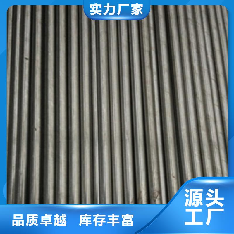 20號(hào)精密管量大從優(yōu)