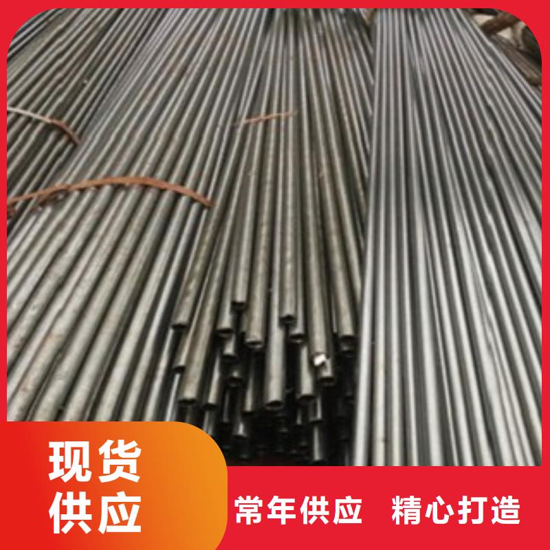 DZ50鋼管定尺