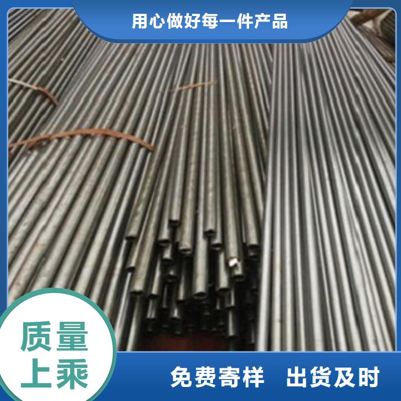 Gcr15精密鋼管現貨規格型號