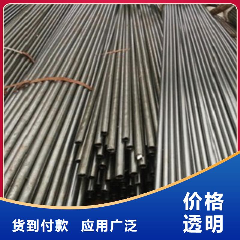 20號(hào)精密管量大從優(yōu)