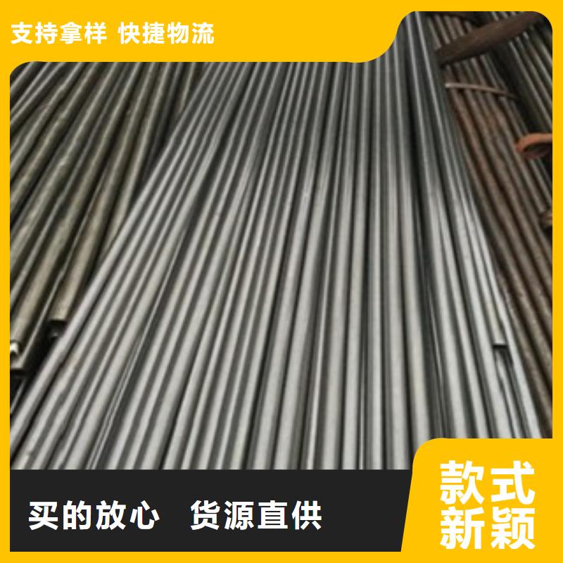 40Cr精密鋼管廠家直銷