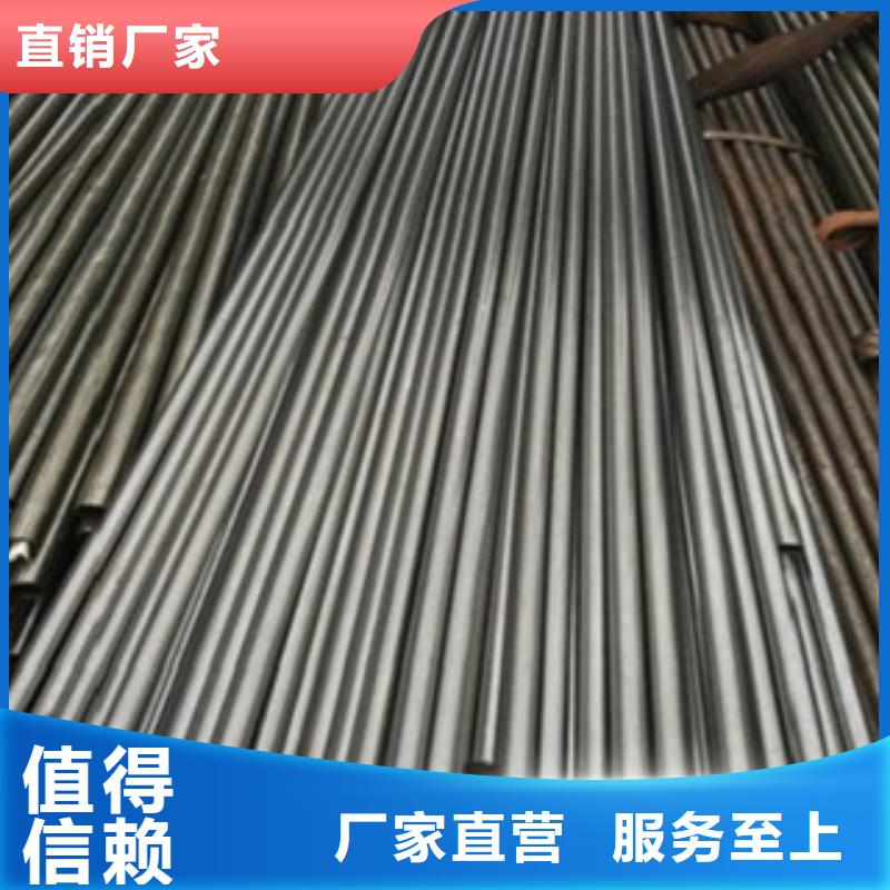 DZ50鋼管定尺
