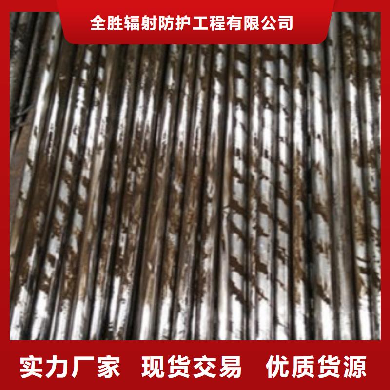 45號精密管生產廠家