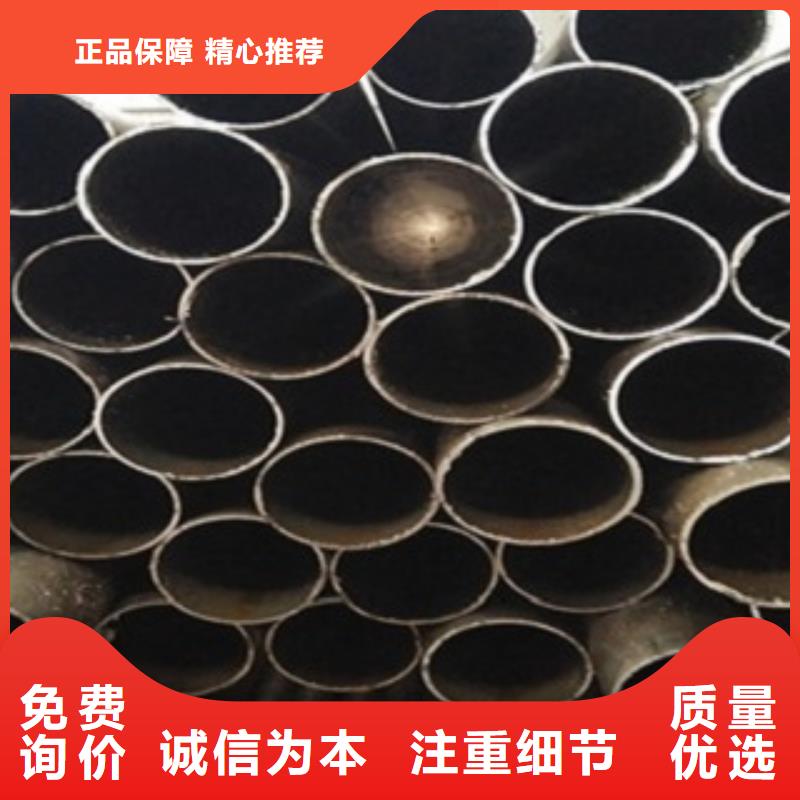 45號精密鋼管生產廠家