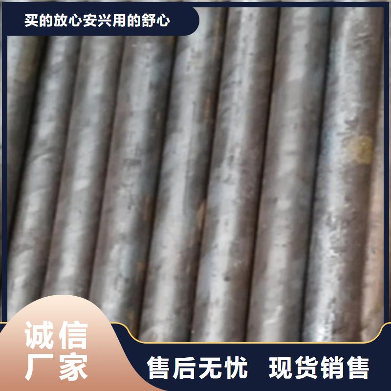 45號精密鋼管生產廠家