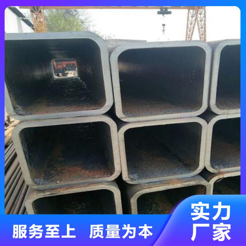 10#鋼管專賣