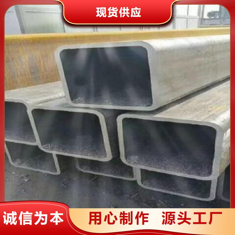 方管,【子母铅门】种类多质量好 全胜辐射防护工程(太原市分公司)
