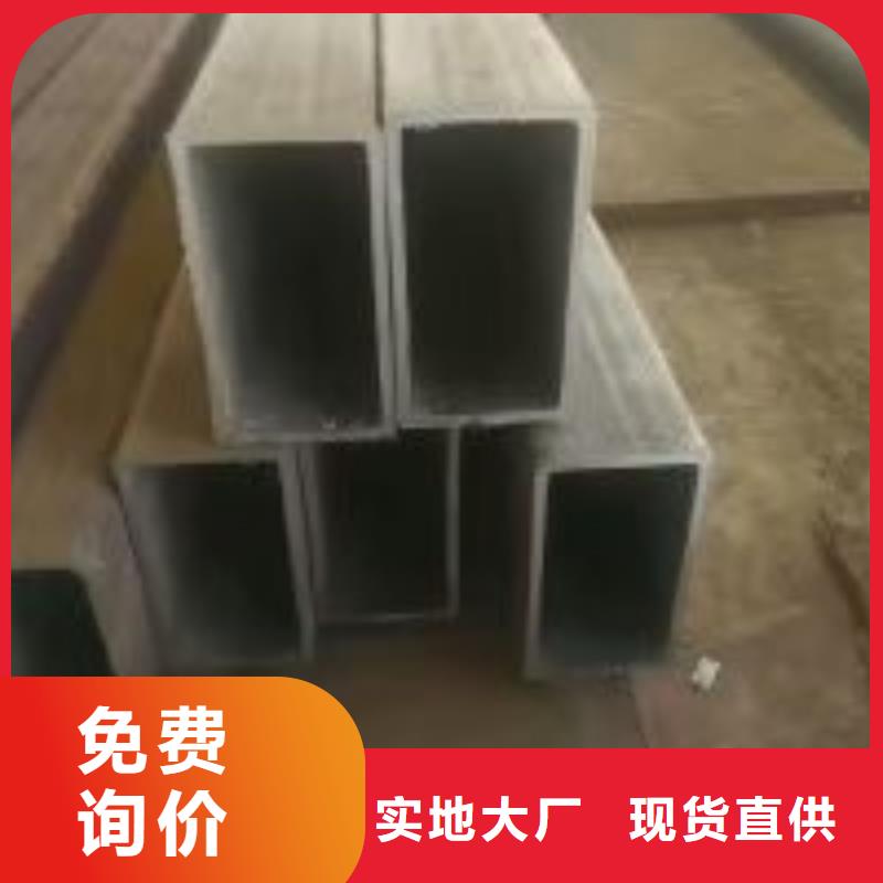 35#鋼管今日報價