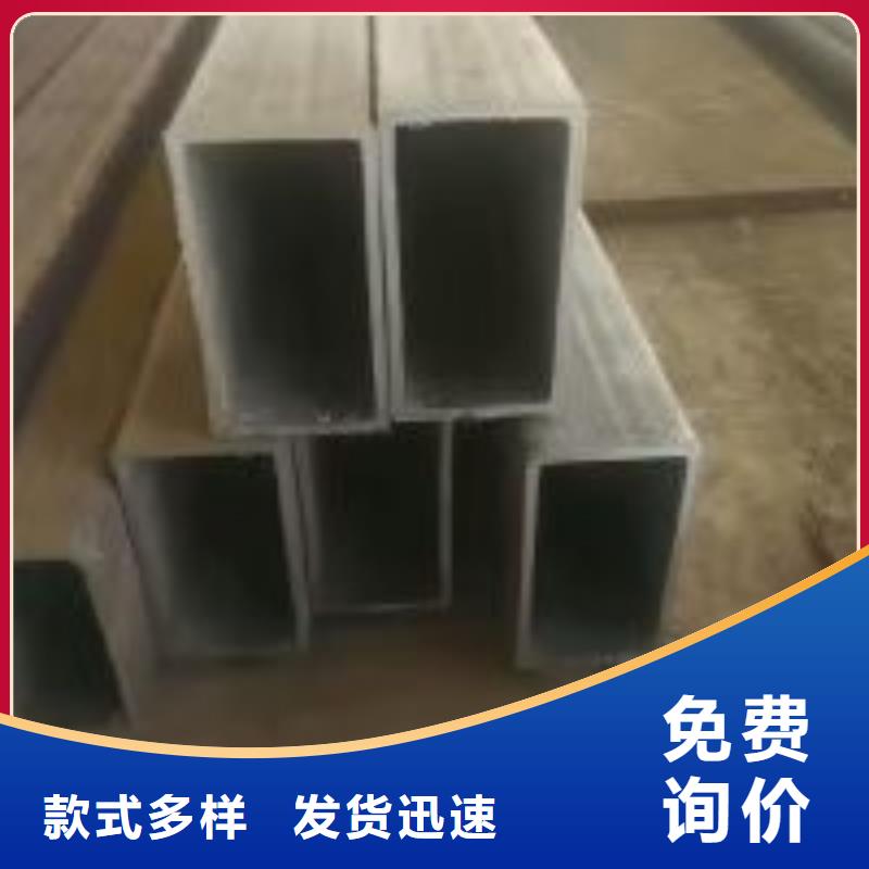 方管-醫用鉛門多家倉庫發貨