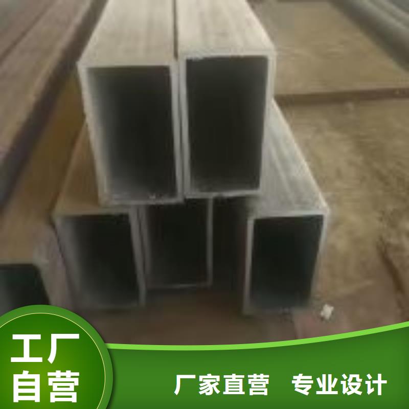 方管本地鉛錠打造行業品質