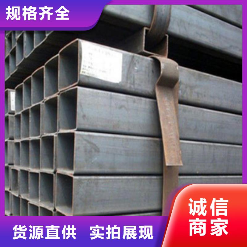 【方管-工業(yè)鉛板廠家案例】