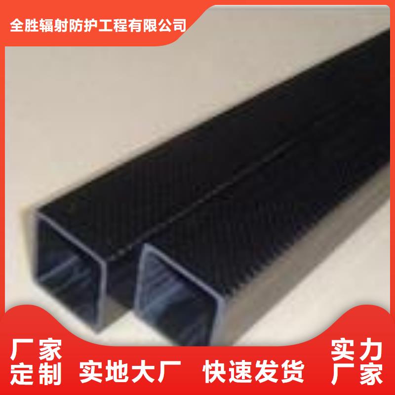 【 方管_铅棒免费安装】全胜CT室铅门