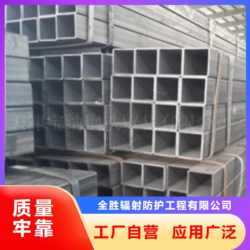 CT室铅门视频-直辖天津市全胜CT室铅门可服务区域红桥|河东|津南|和平|宝坻|武清等