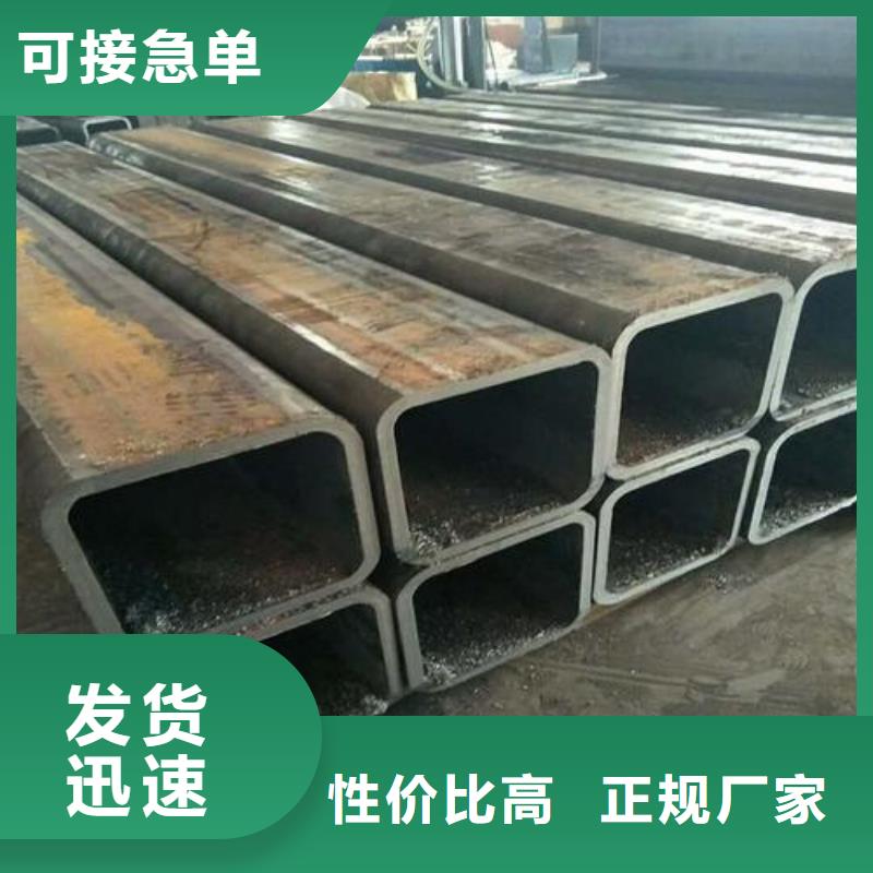 10#鋼管專賣