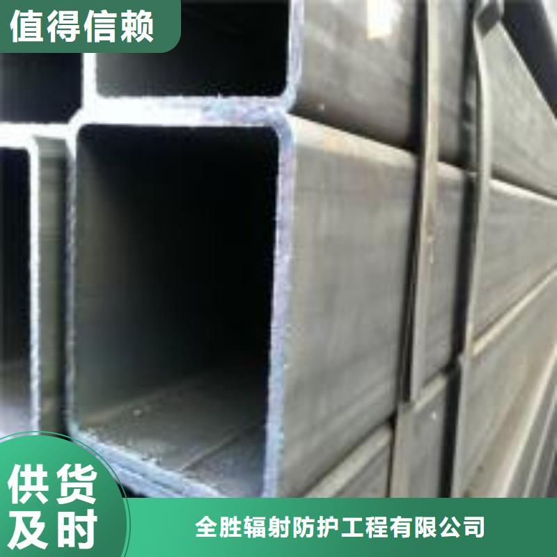 【 方管_铅棒免费安装】全胜CT室铅门