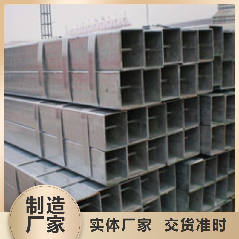 方管本地鉛錠打造行業品質