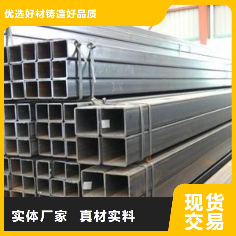 2cr13無縫管代理商家