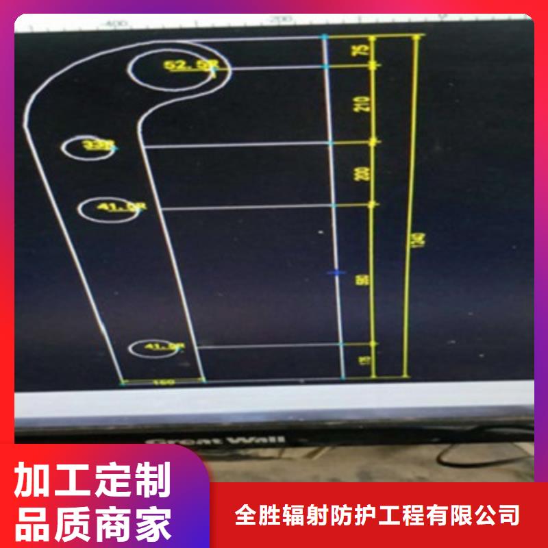 CT室铅门视频-贵州省黔西南市全胜CT室铅门可服务区域兴仁|兴义|六盘水|贵阳|遵义|安顺|黔东南|铜仁|黔南等