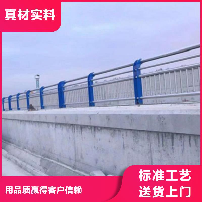 護(hù)欄-鉛棒加工定制