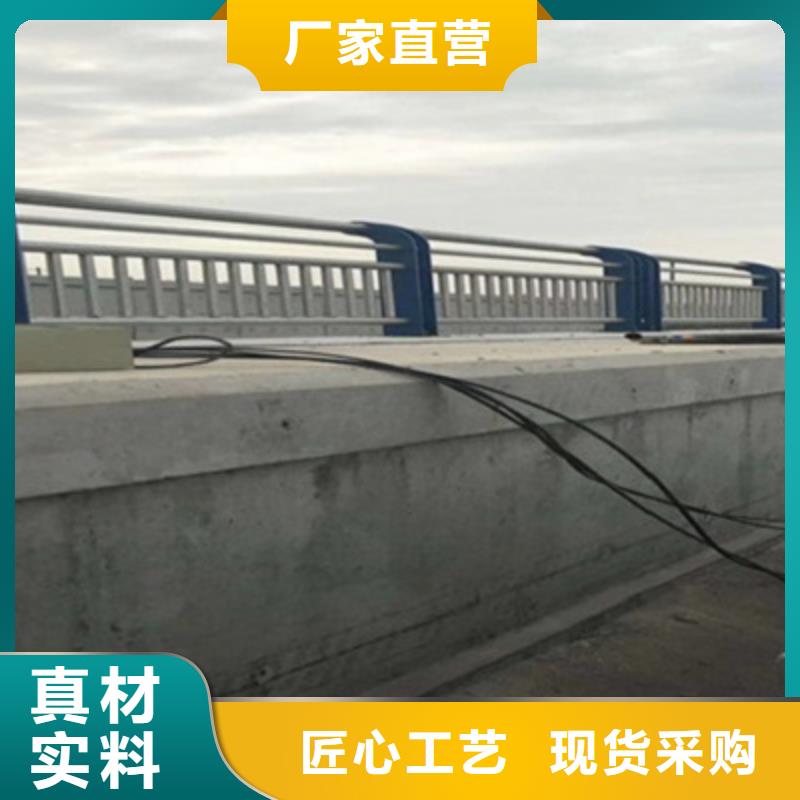 護(hù)欄-鉛棒加工定制