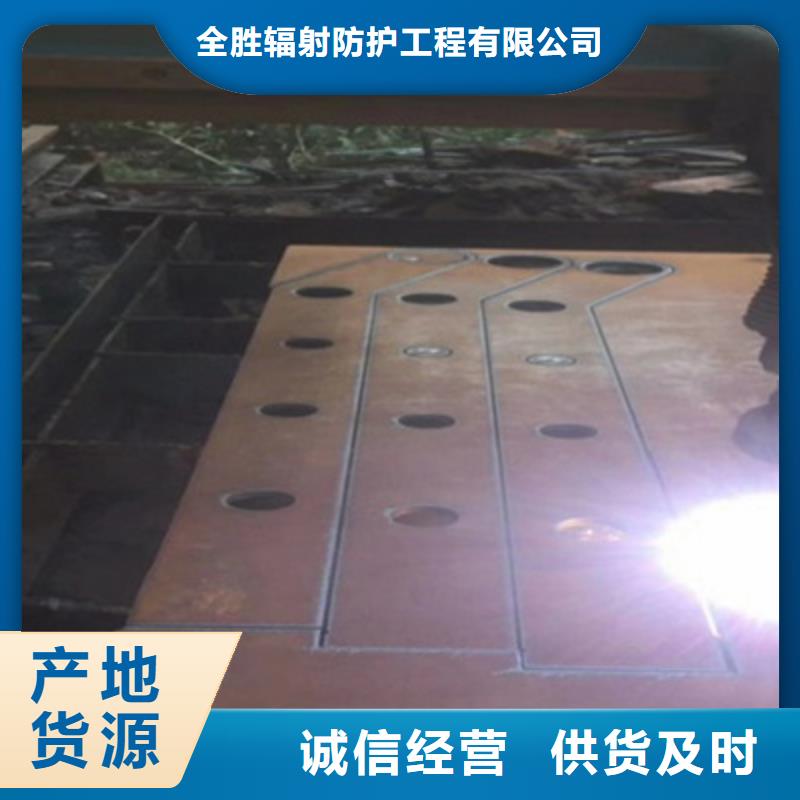 【護欄防護鉛板客戶好評】