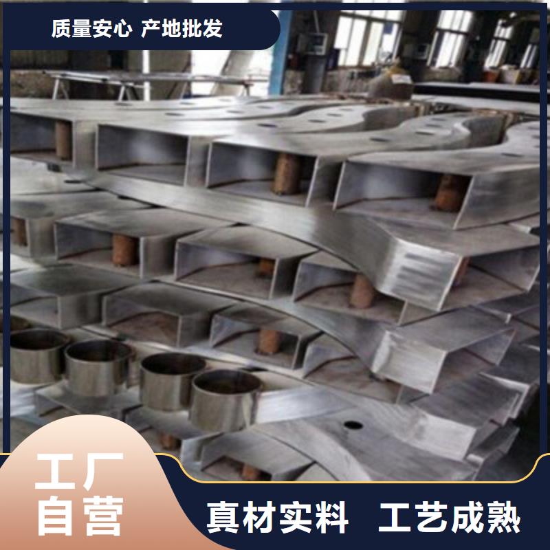 護(hù)欄-鉛棒加工定制