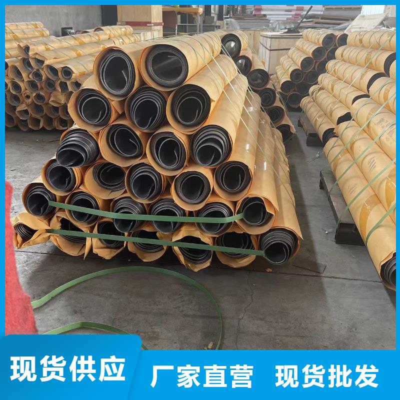 

射線防護鉛板十年老廠