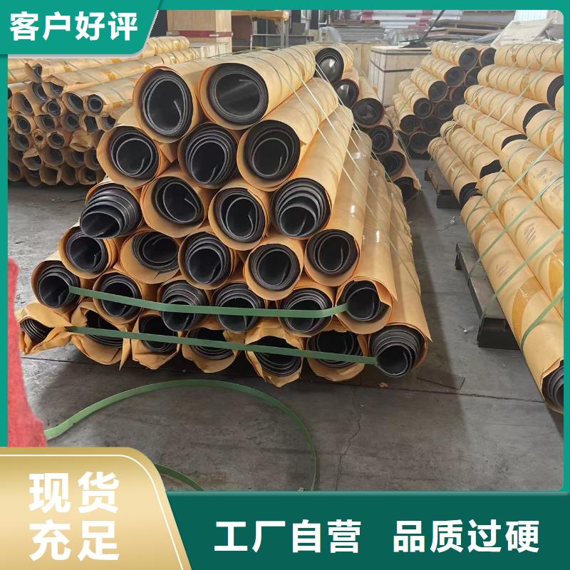 醫用鉛板價格