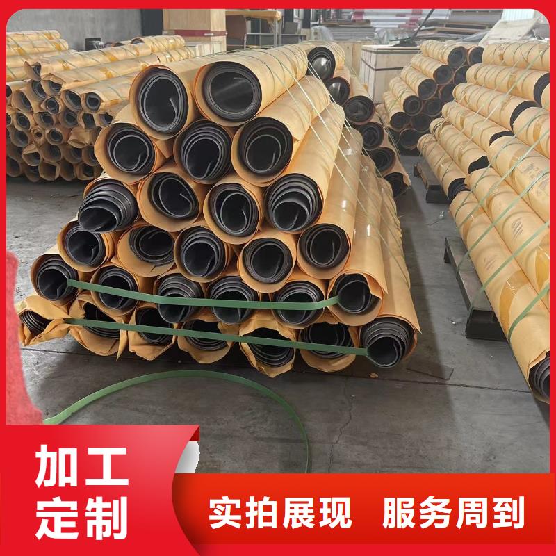 


X光鉛門



生產廠家