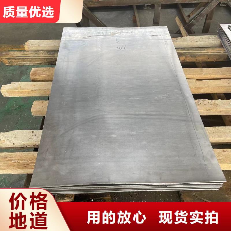 


X光铅门



厂家直销