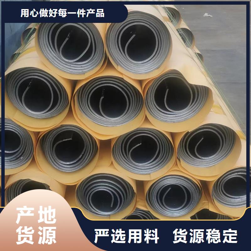 鉛板加工