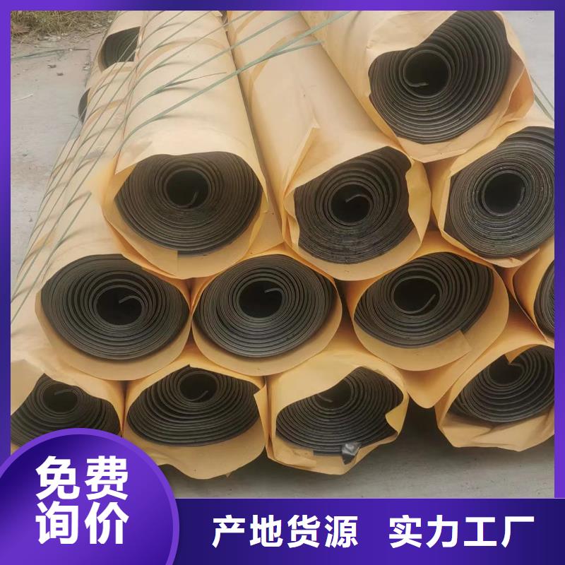 鉛板加工
