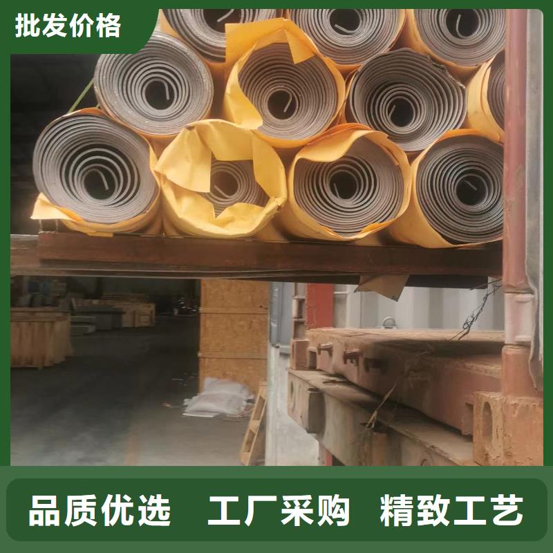 


X光鉛門



全國上門施工