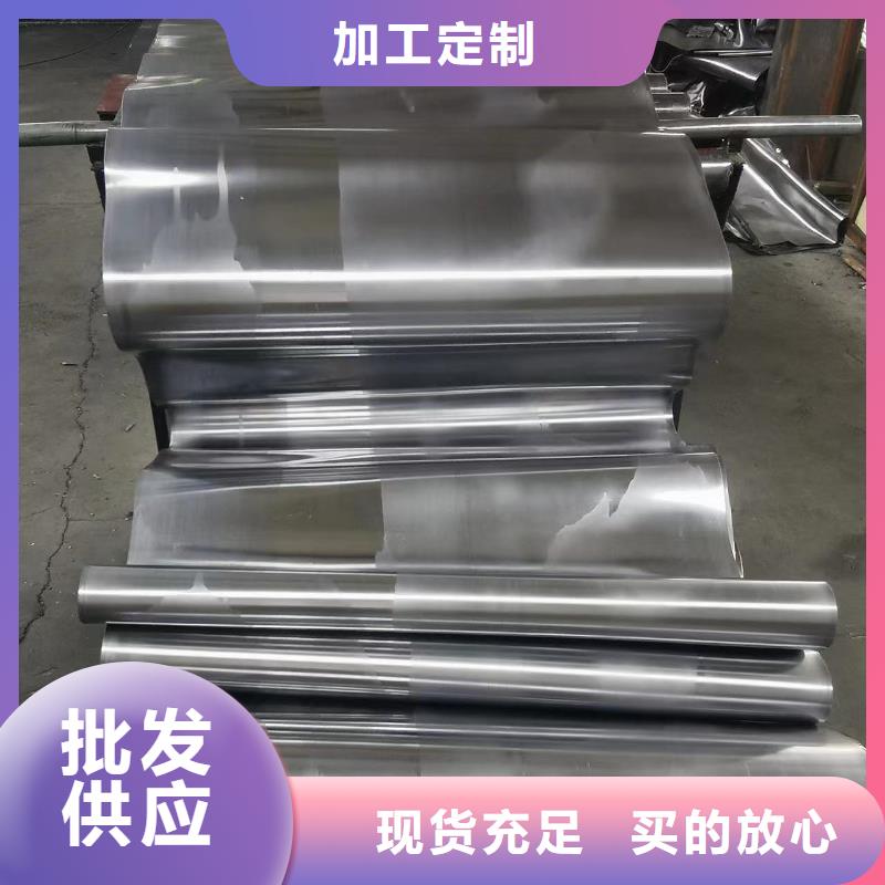 鉛板價格