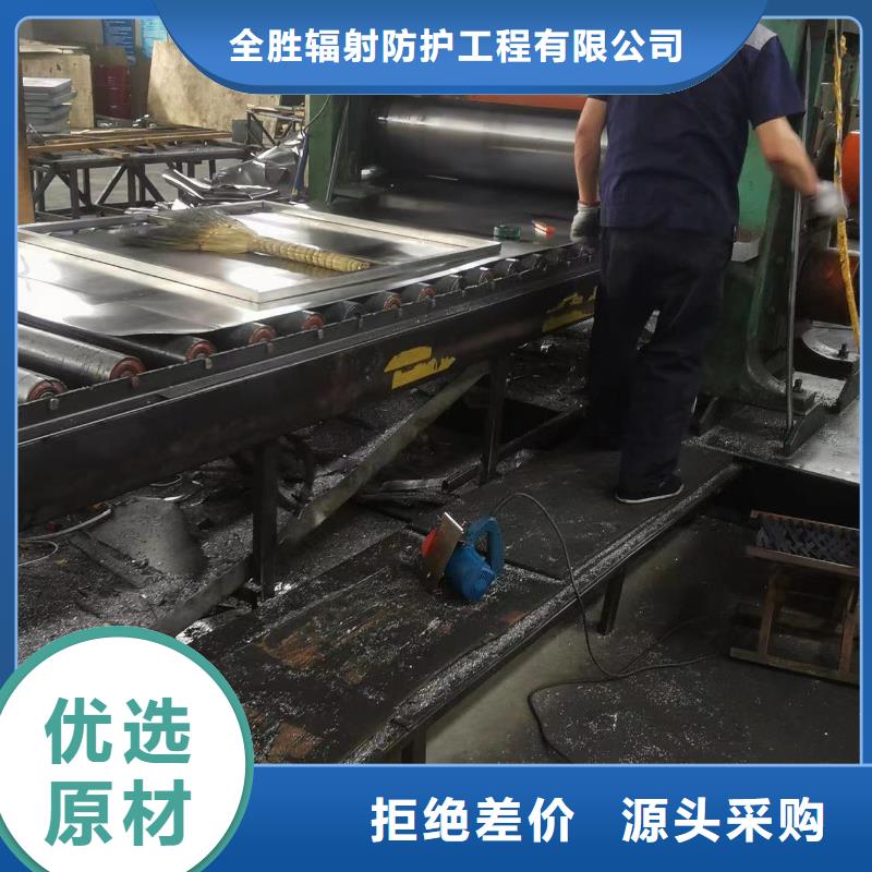 


防護鉛門廠家直銷