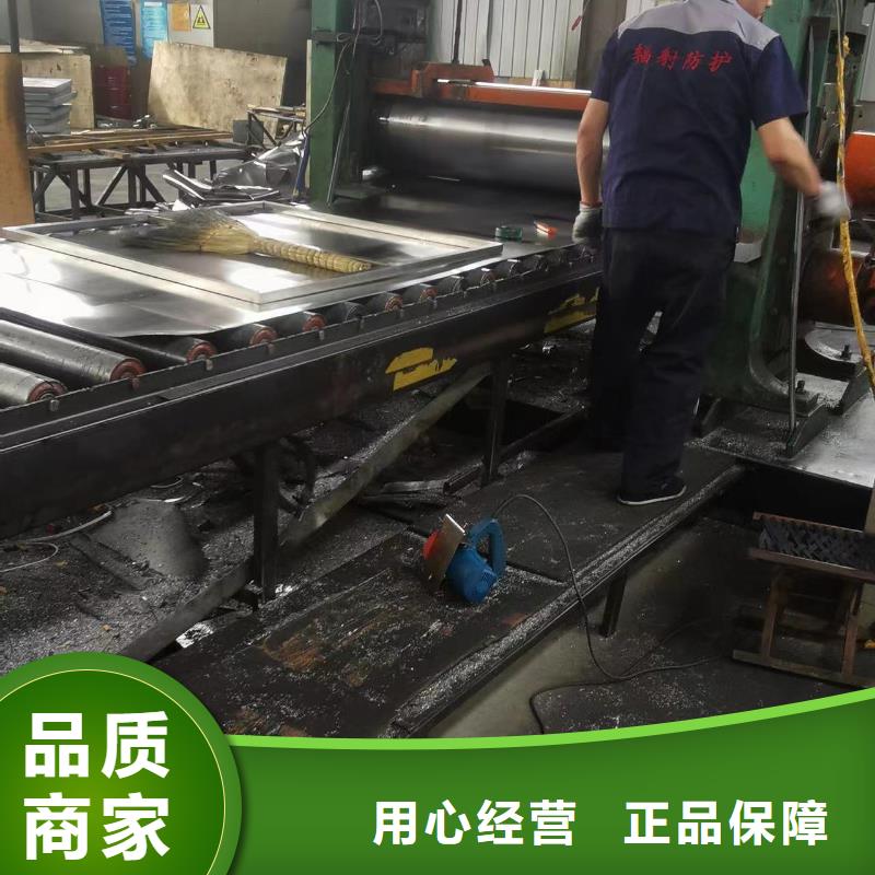 鉛板的價格