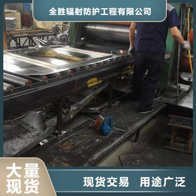 

20mm鉛玻璃本地工廠