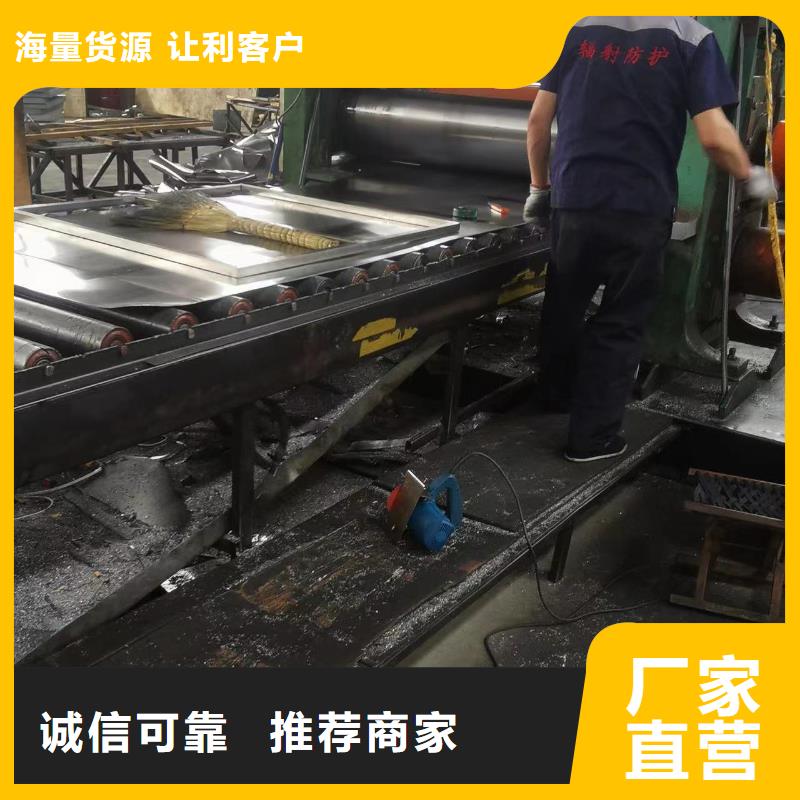 防輻射鉛門廠家直銷