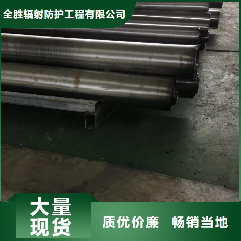 2mm鉛板廠家直銷