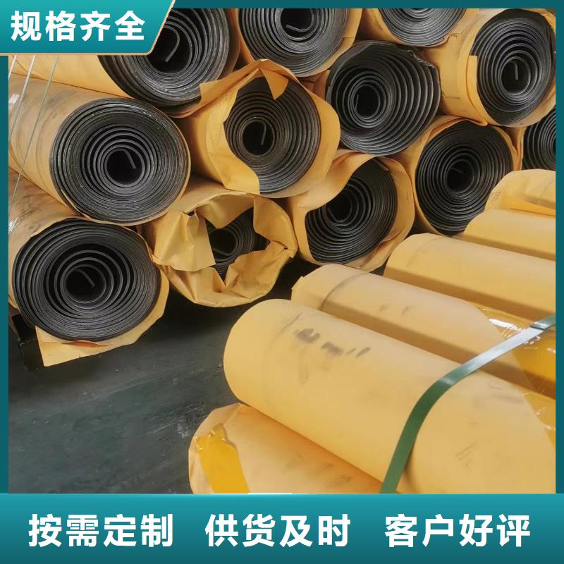 防輻射鉛板