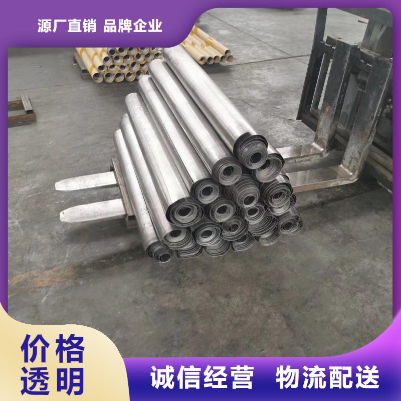 

硫酸鋇砂漿廠家直銷