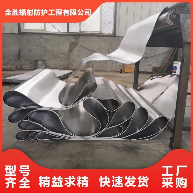 防輻射鉛門廠家直銷