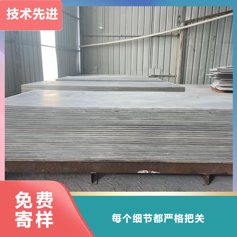 防護硫酸鋇品質保障