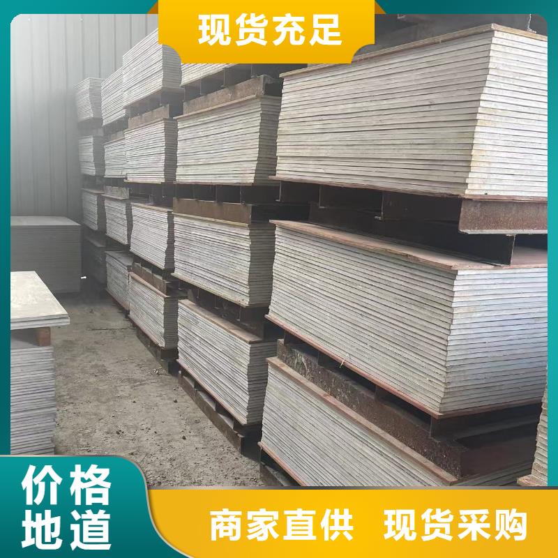鉛板CT室鉛門用的放心