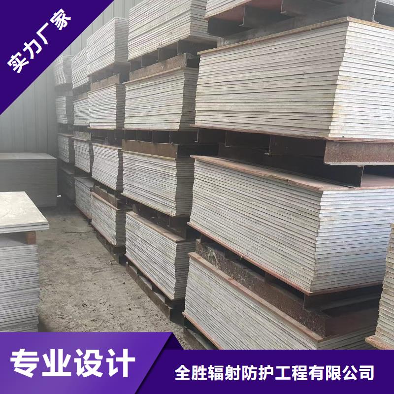 

硫酸鋇砂漿十年老廠