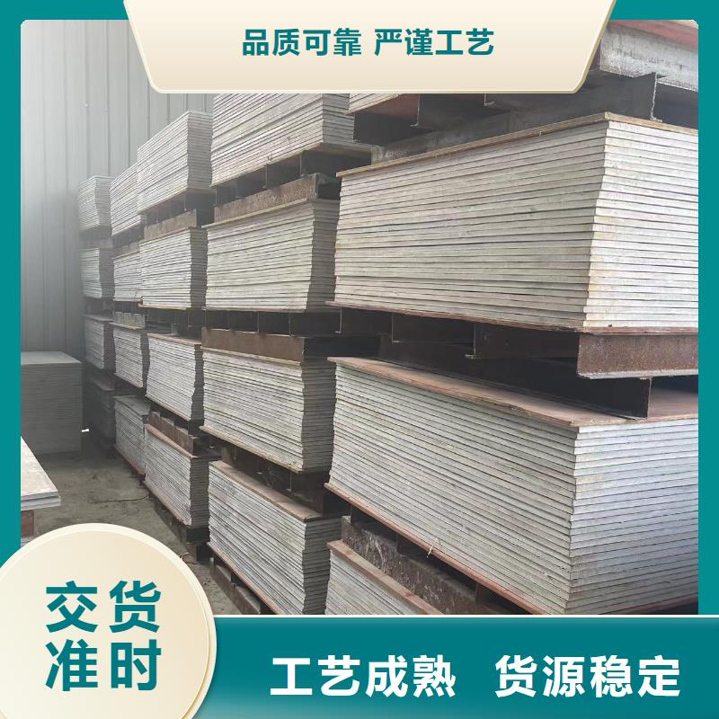 1毫米鉛板廠(chǎng)家