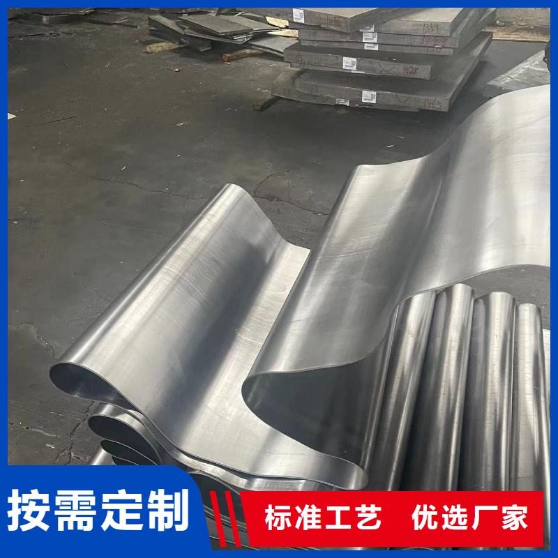 




鉛玻璃

生產廠家