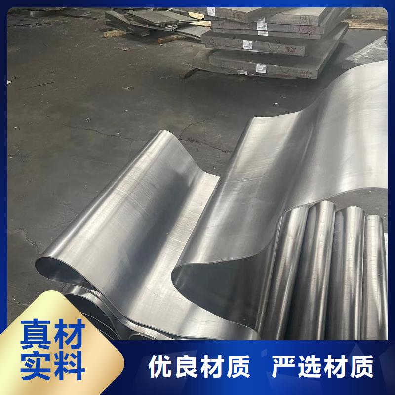2毫米鉛板廠家