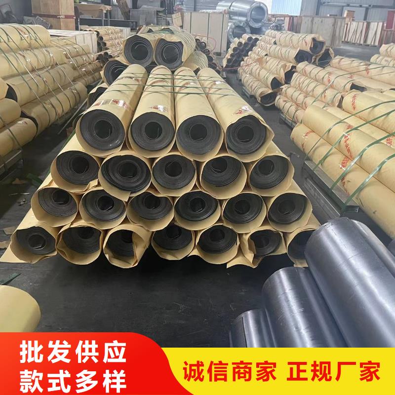防护硫酸钡厂家直销